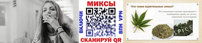 Бутират 99%  наркотики  Отрадная 