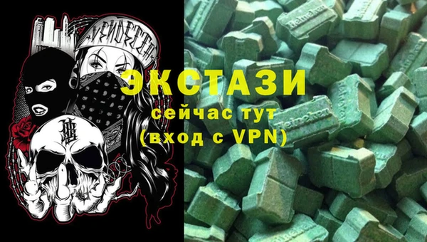 гашишное масло Абдулино