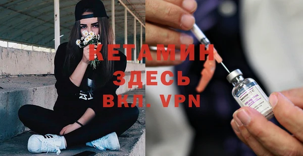круглые Абаза