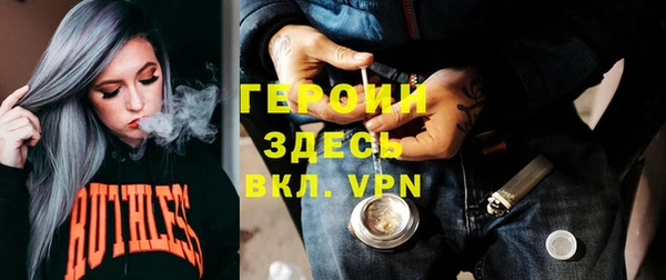 круглые Абаза