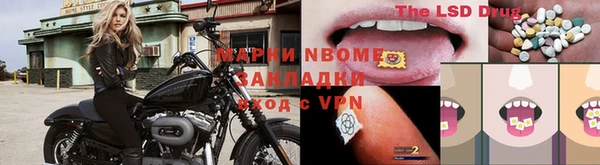 гашишное масло Абдулино