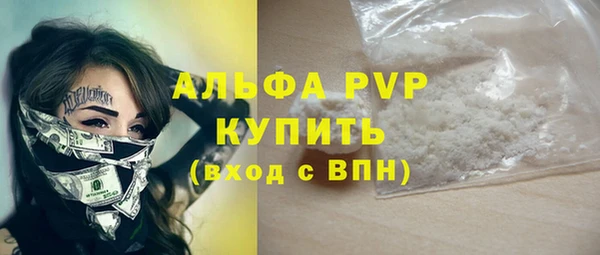 mdpv Сосновка