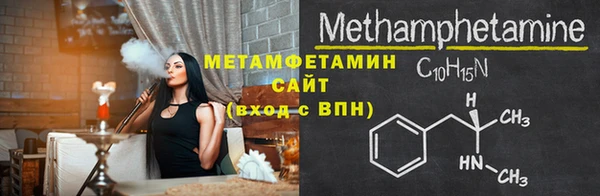 гашишное масло Абдулино