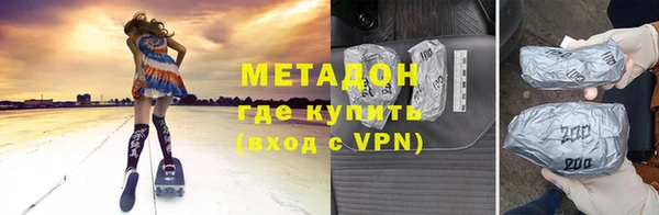 гашиш Абинск
