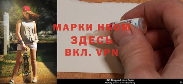 гашишное масло Абдулино