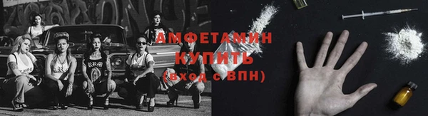 гашиш Абинск
