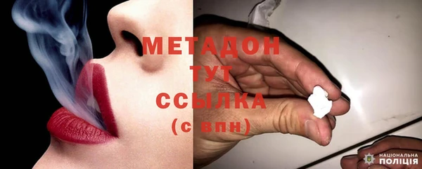 круглые Абаза