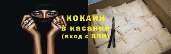 гашишное масло Абдулино