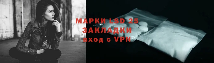гашишное масло Абдулино