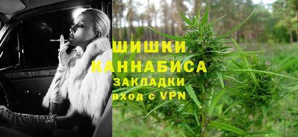 гашиш Абинск