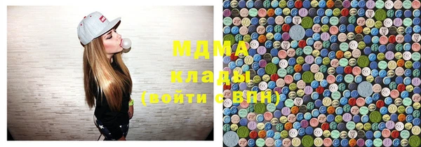гашишное масло Абдулино