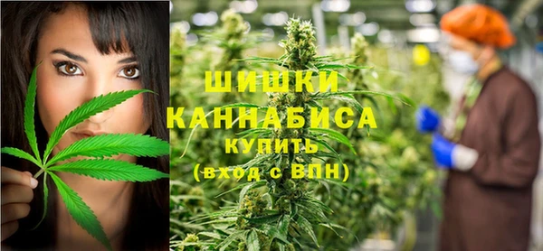 гашишное масло Абдулино