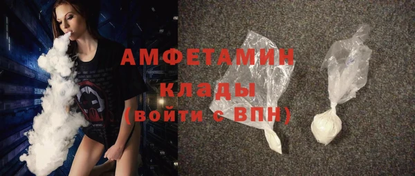 гашиш Абинск
