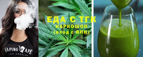 гашиш Абинск