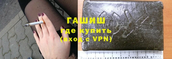 бошки Алексин