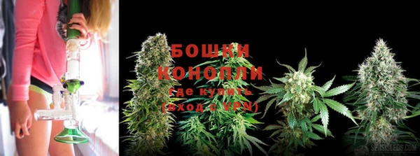 гашиш Абинск