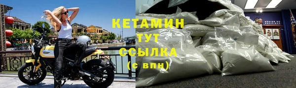 гашишное масло Абдулино