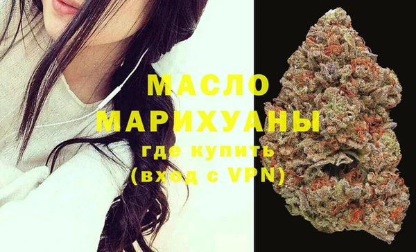 гашиш Абинск