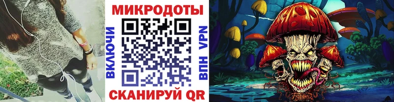 MEGA как зайти  Отрадная  Галлюциногенные грибы Cubensis 